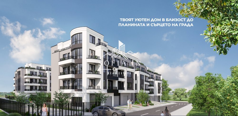 Appartamento гр. София, Sofia (zona Витоша) - foto 1