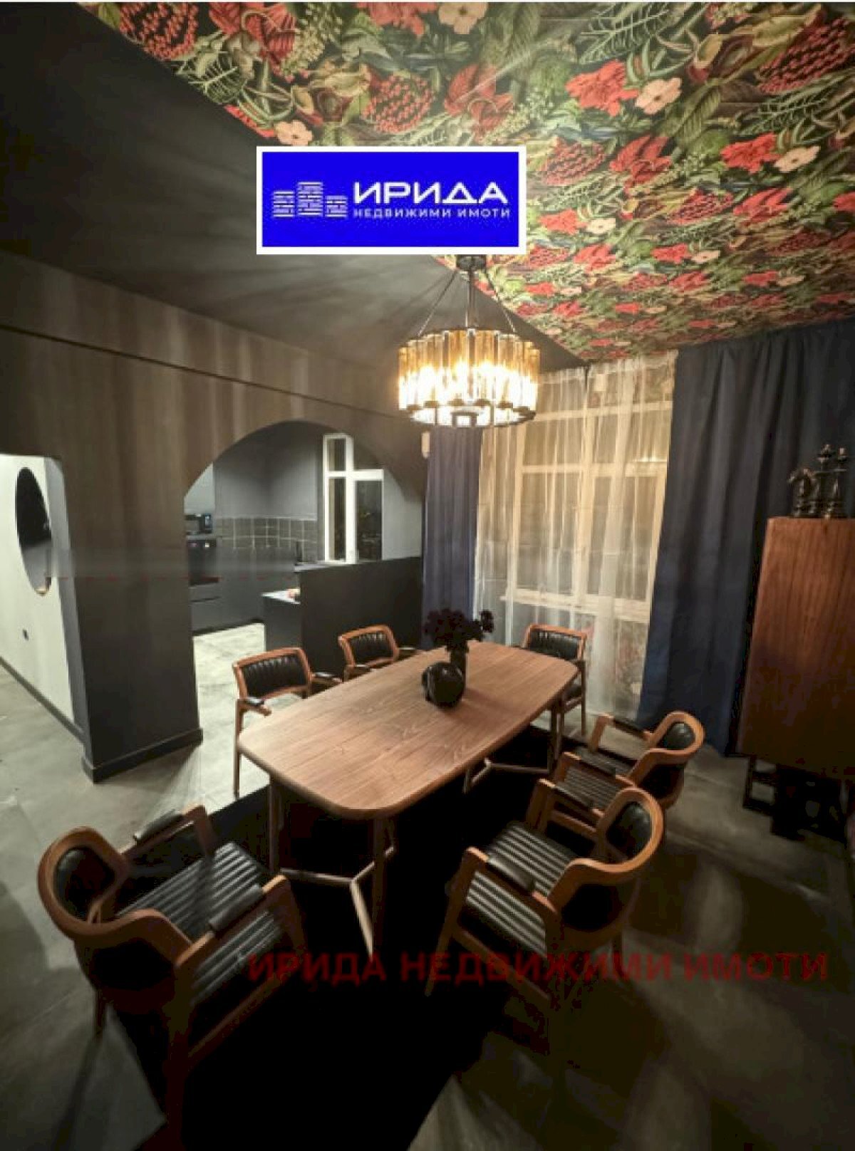Three-room apartment Център, Sofia - photo 1