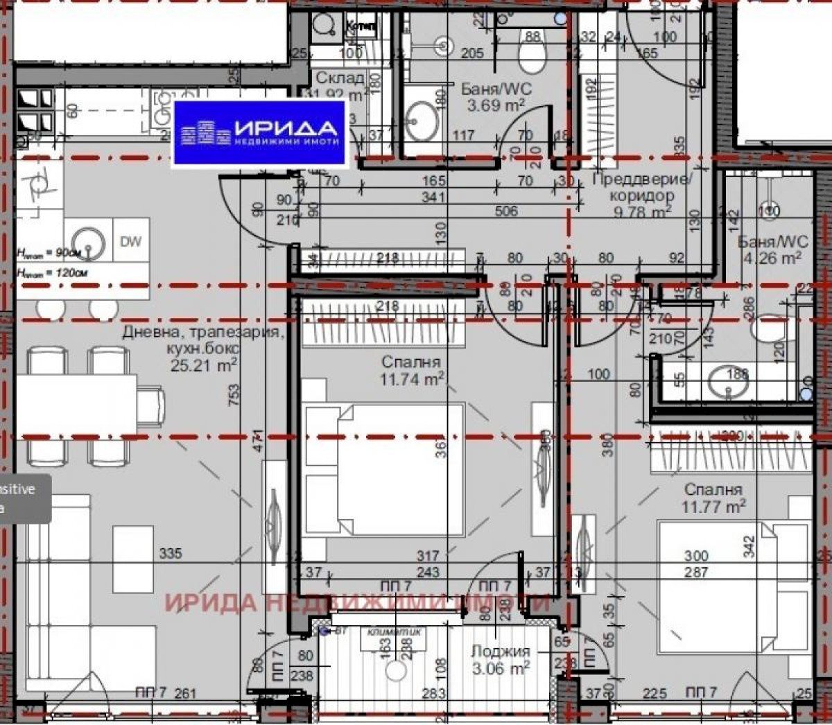 Trilocale Sofia (zona Младост 4) - foto 1