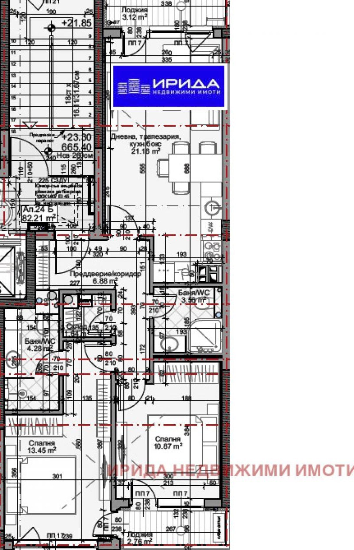 Three-room apartment Sofia (neighborhood Младост 4) - photo 1