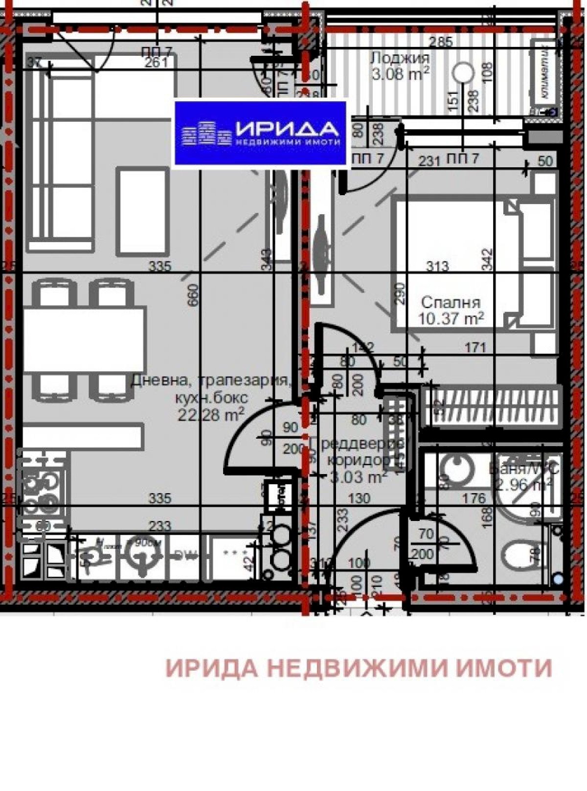 Two-room apartment Sofia (neighborhood Младост 4) - photo 1