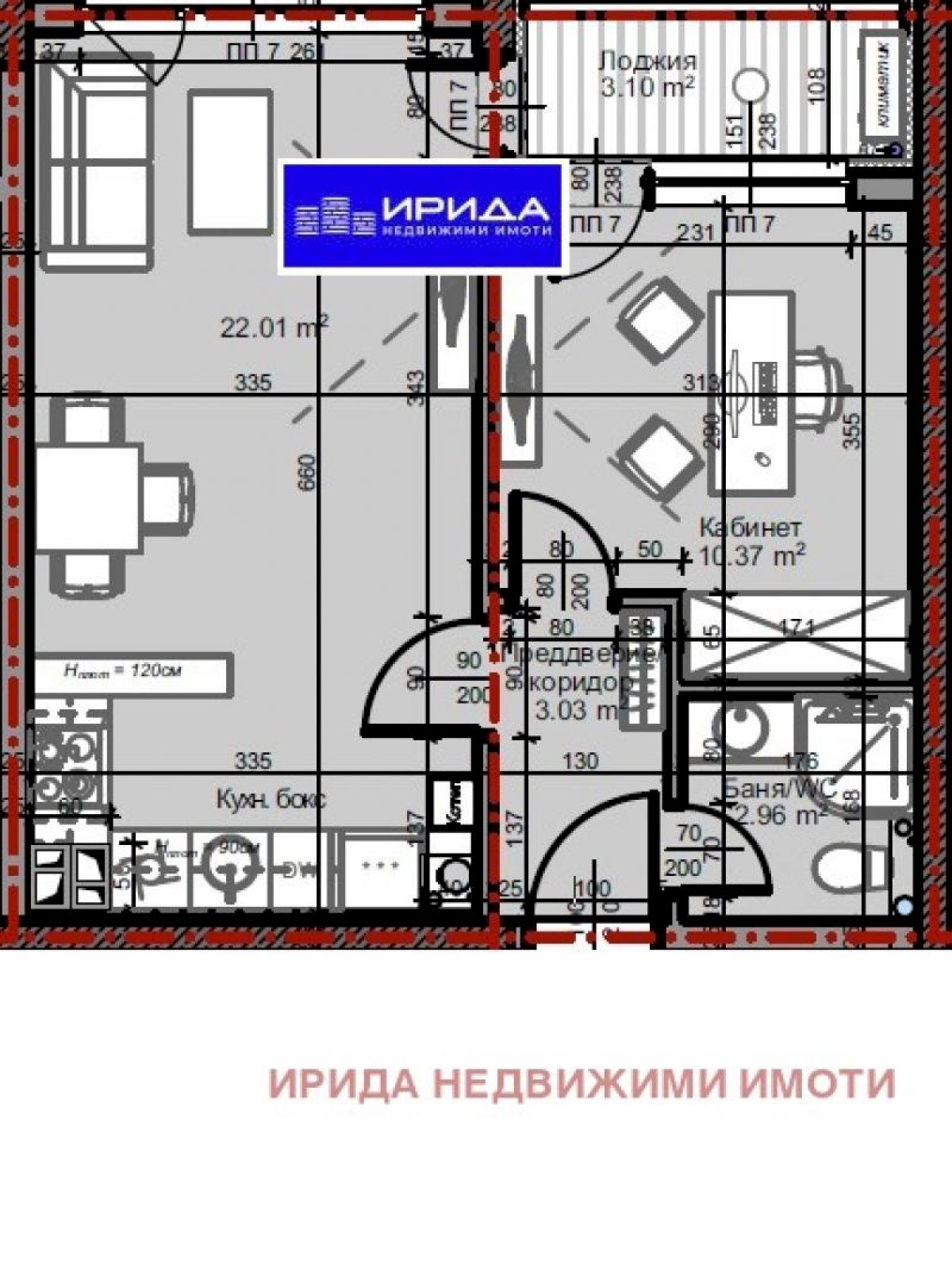 Two-room apartment Sofia (neighborhood Младост 4) - photo 1