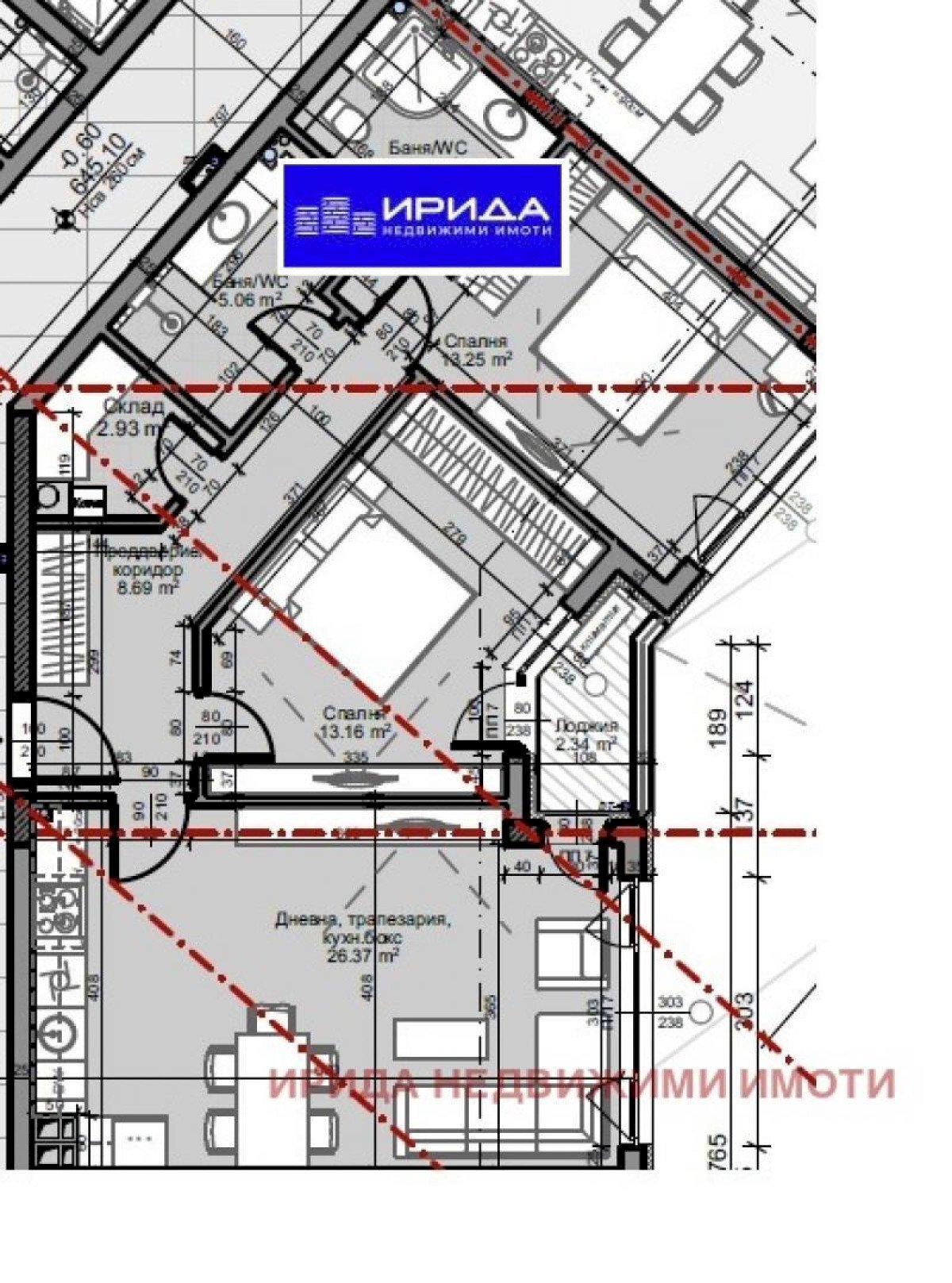 Trilocale Sofia (zona Младост 4) - foto 1