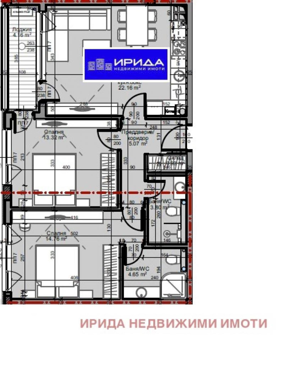 Three-room apartment Sofia (neighborhood Младост 4) - photo 1