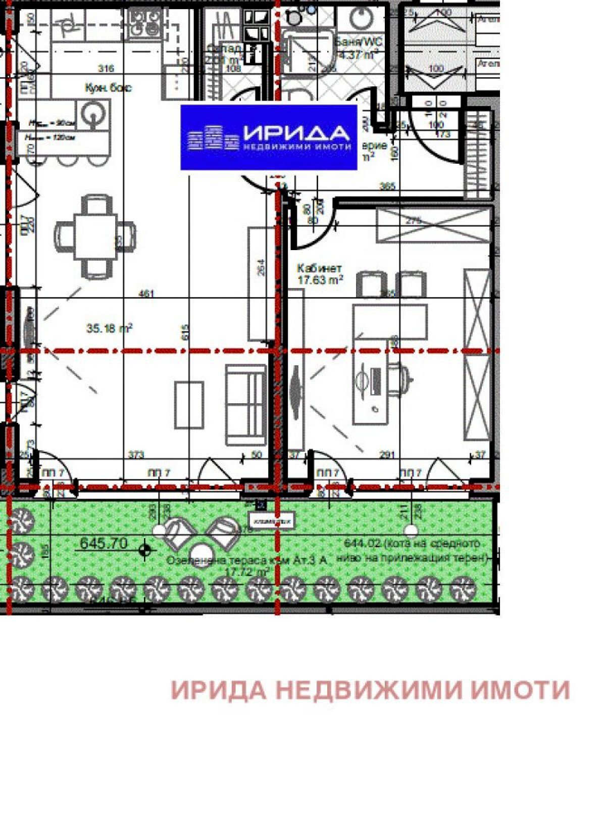 Two-room apartment Sofia (neighborhood Младост 4) - photo 1