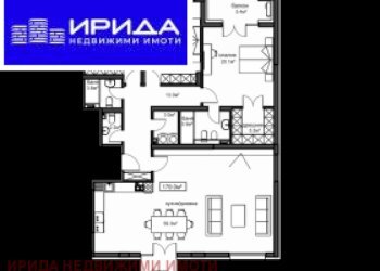 Three-room apartment Sofia (neighborhood Лагера) - photo 1