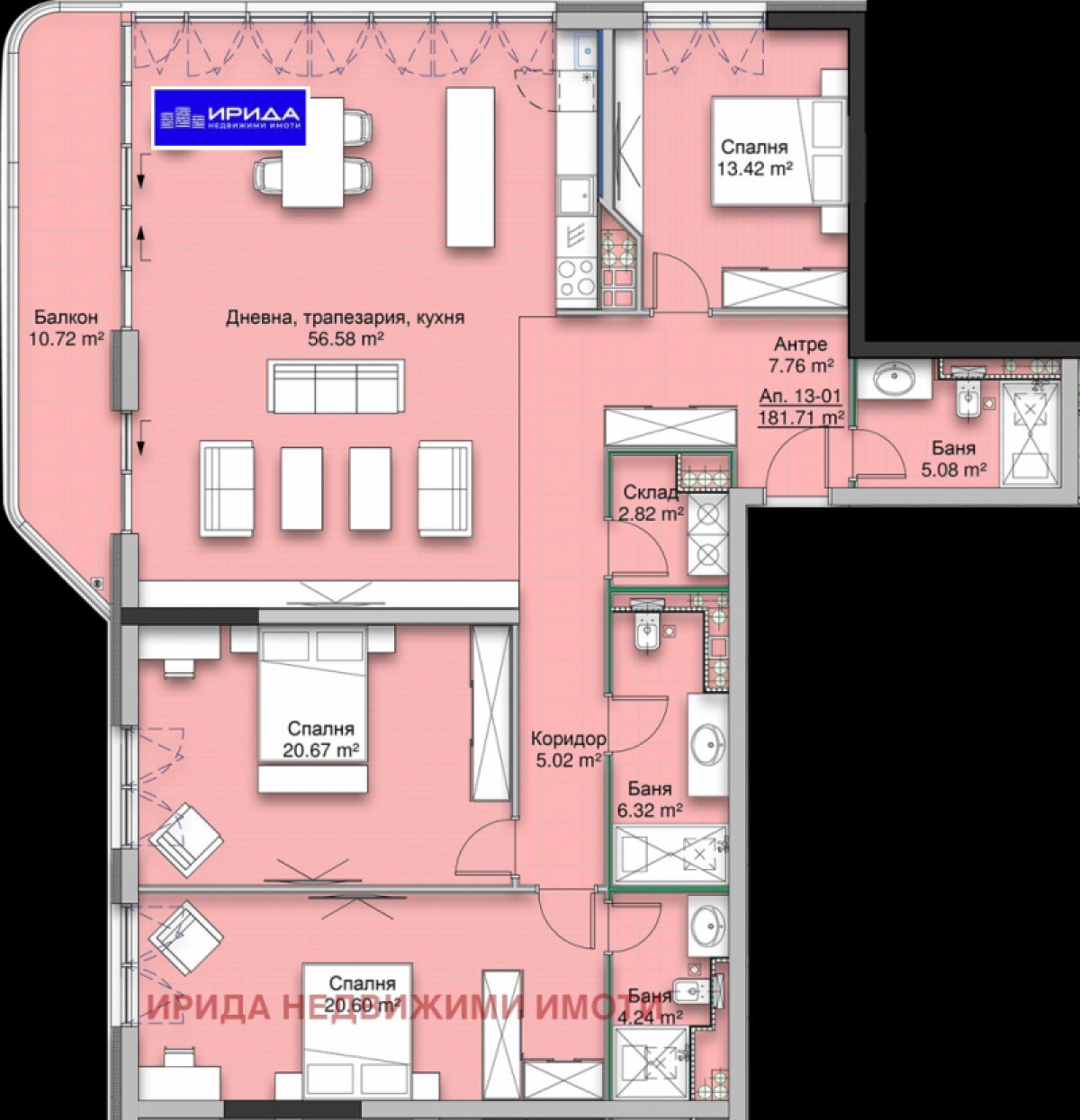 Apartment Sofia (neighborhood Кръстова вада) - photo 1