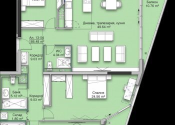 Apartment Sofia (neighborhood Кръстова вада) - photo 1