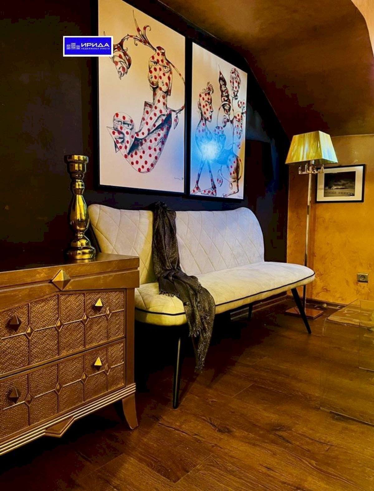 Two-room apartment Център, Sofia - photo 1