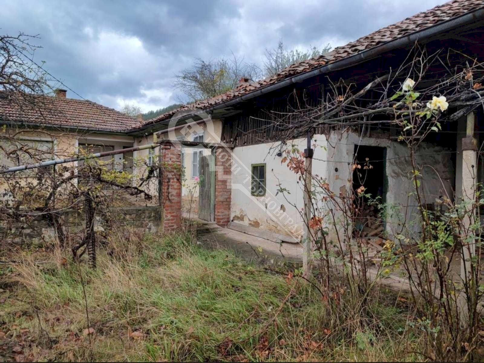 Villa Veliko Tarnovo - photo 1