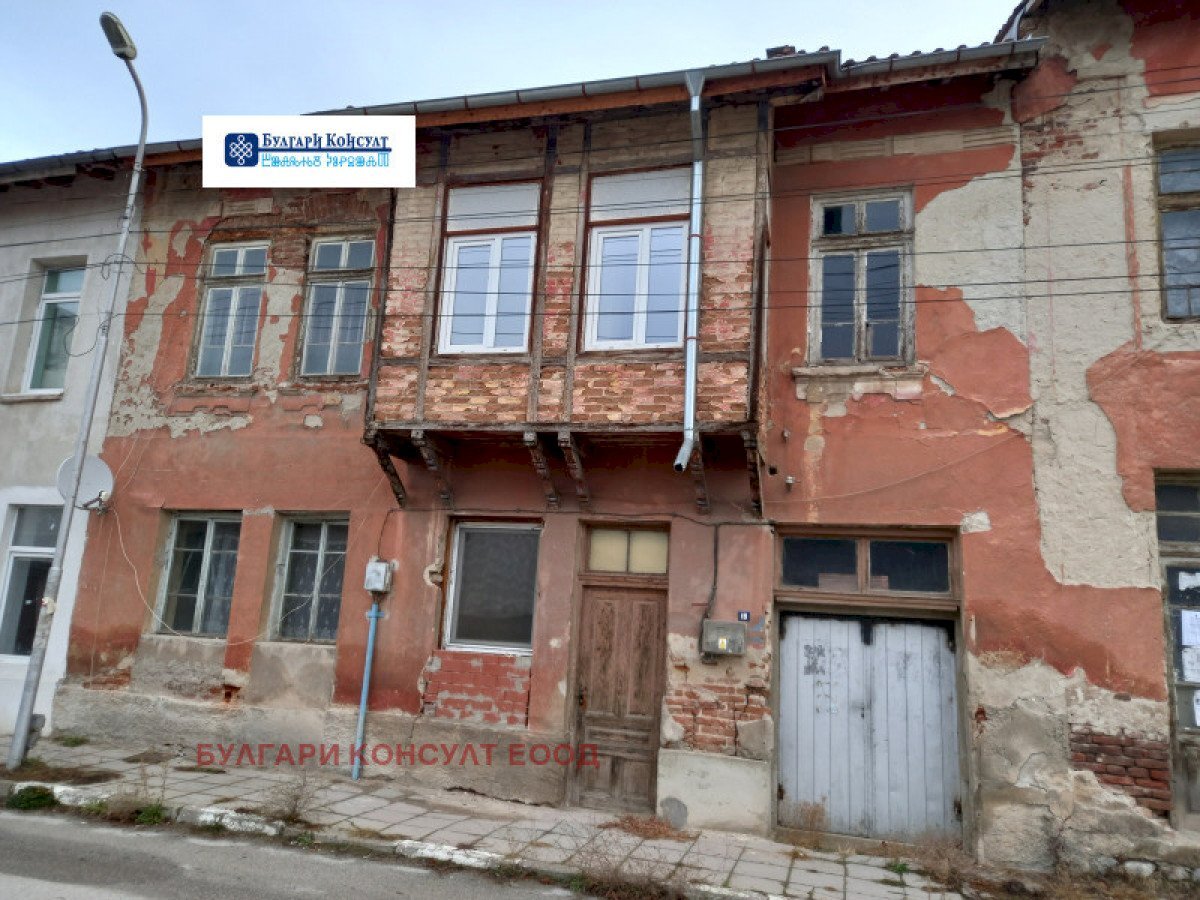 Casa indipendente гр. Бобошево, Boboshevo - foto 1