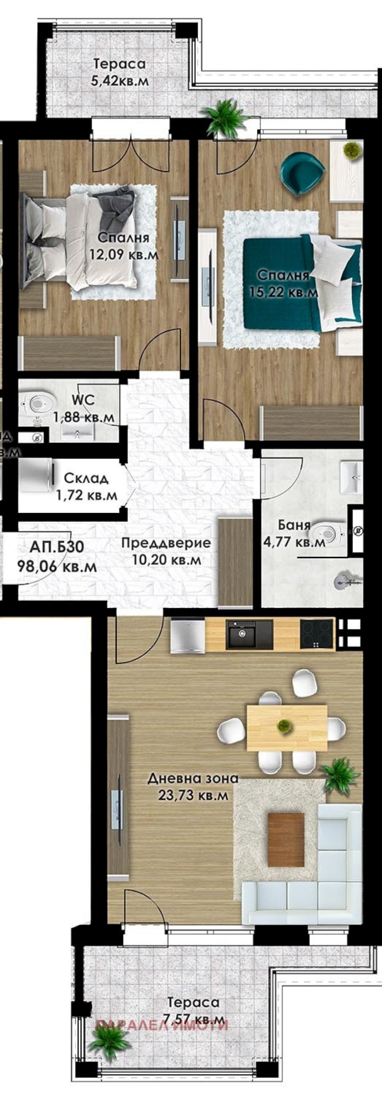 Three-room apartment Plovdiv (neighborhood Коматевски възел) - photo 1