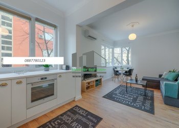 Двустаен Център, София - фото 1