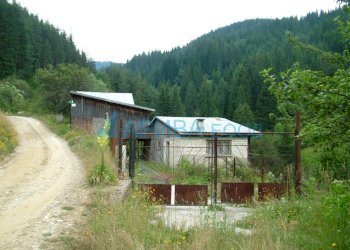 Independent house гр. Чепеларе, Chepelare - photo 1