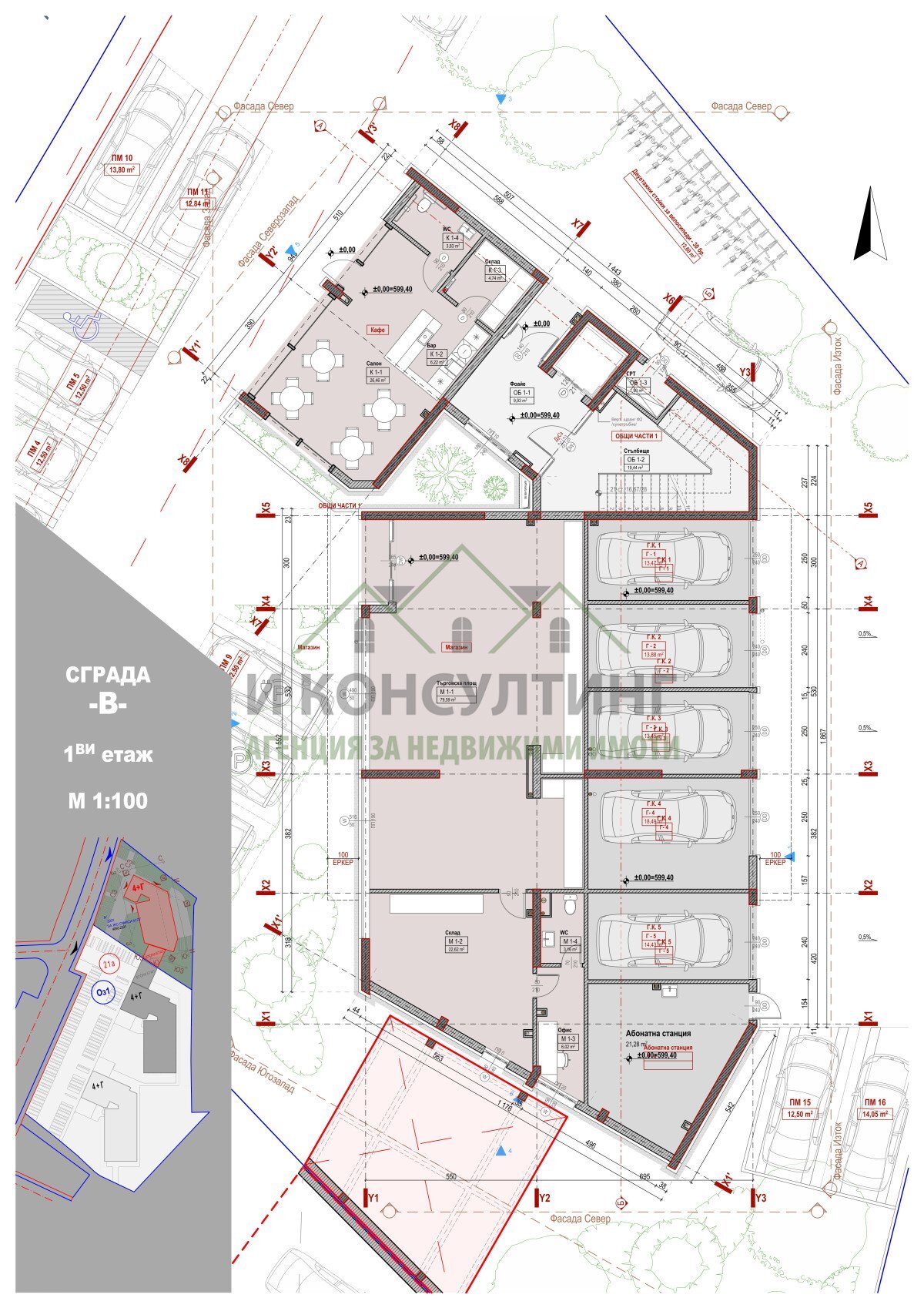 Locale Commerciale Sofia (zona Младост 3) - foto 1