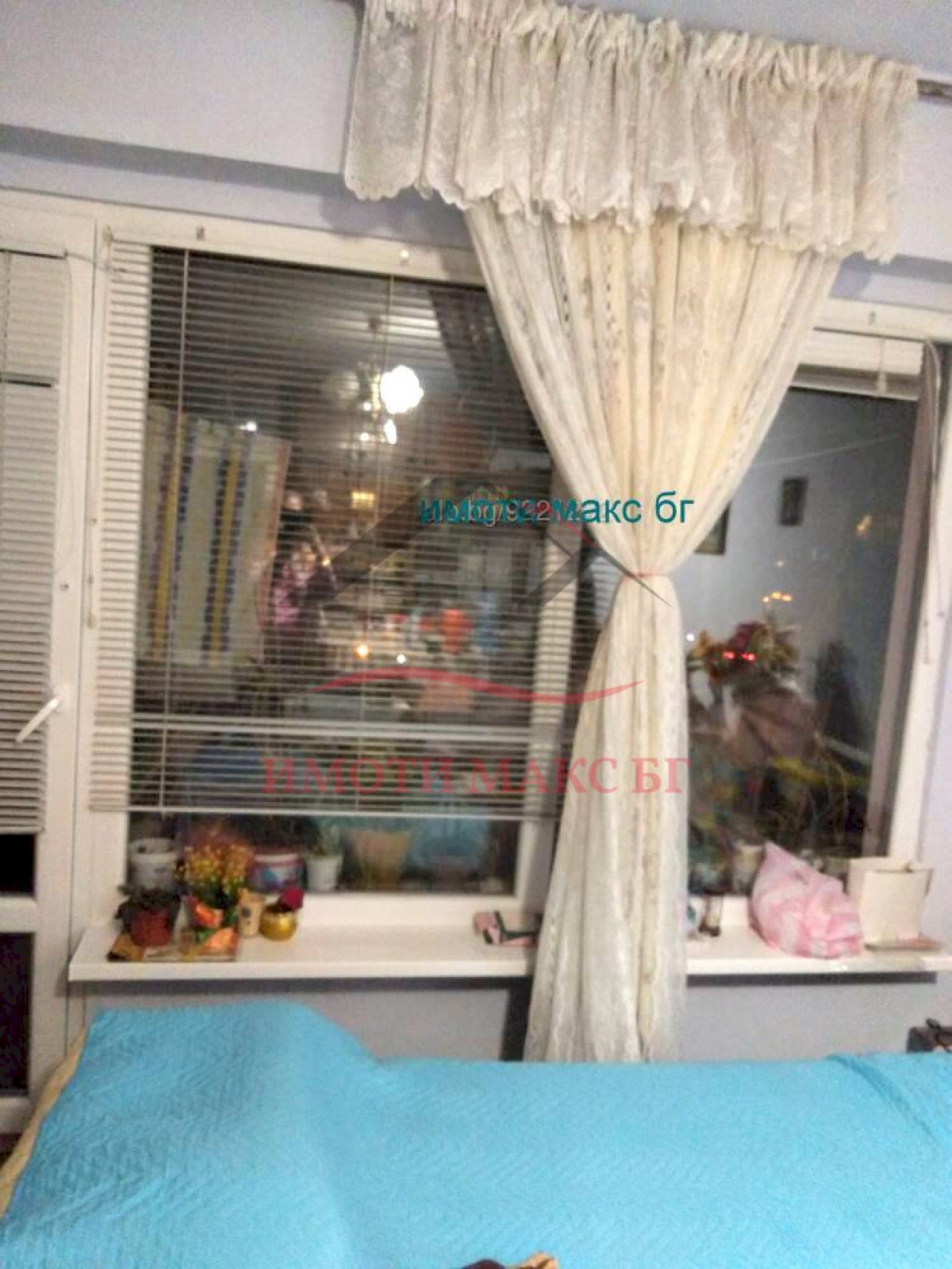 Three-room apartment Burgas (neighborhood Меден рудник - зона А) - photo 1