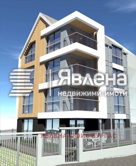 Apartment Burgas - photo 1