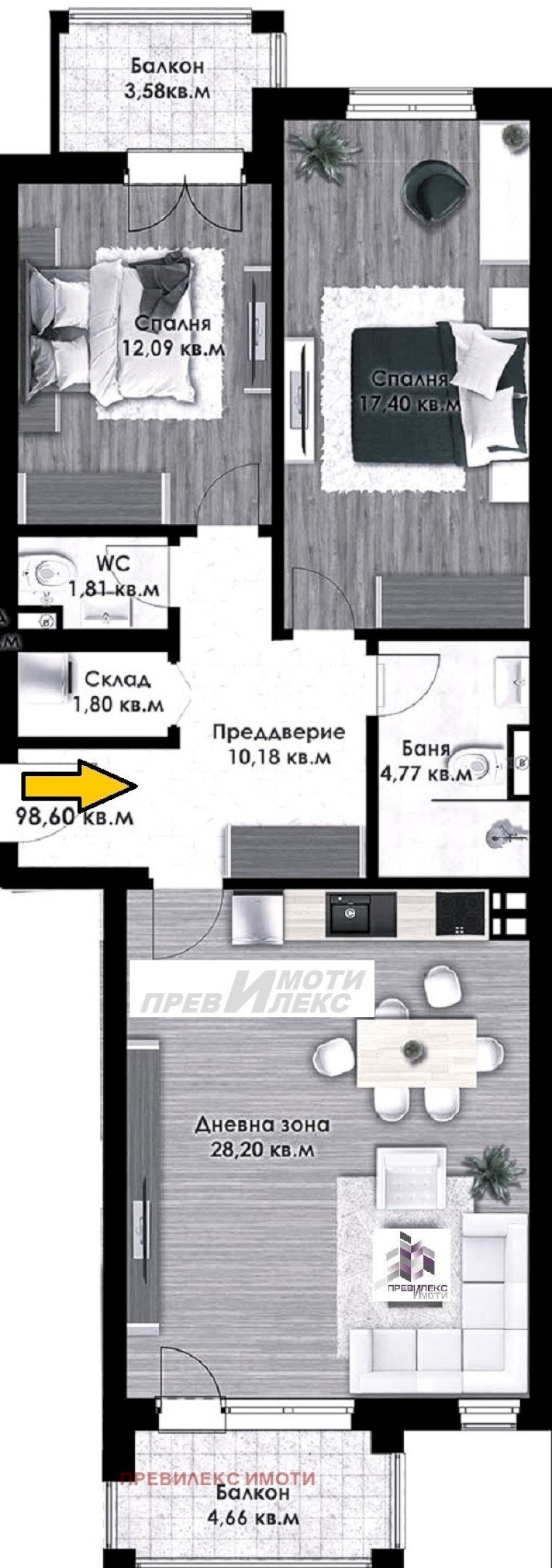 Three-room apartment Plovdiv (neighborhood Коматевски възел) - photo 1