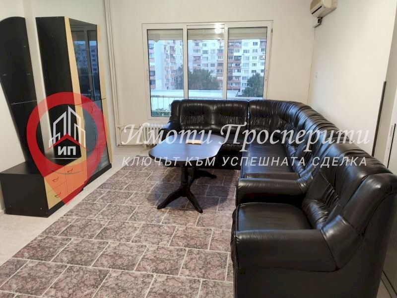 Three-room apartment Sofia (neighborhood Дружба 2) - photo 1