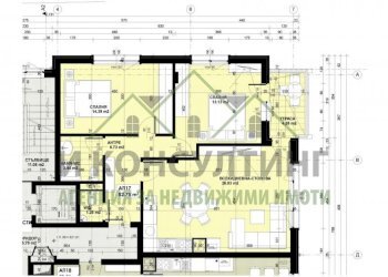 Trilocale Sofia (zona Кръстова вада) - foto 1