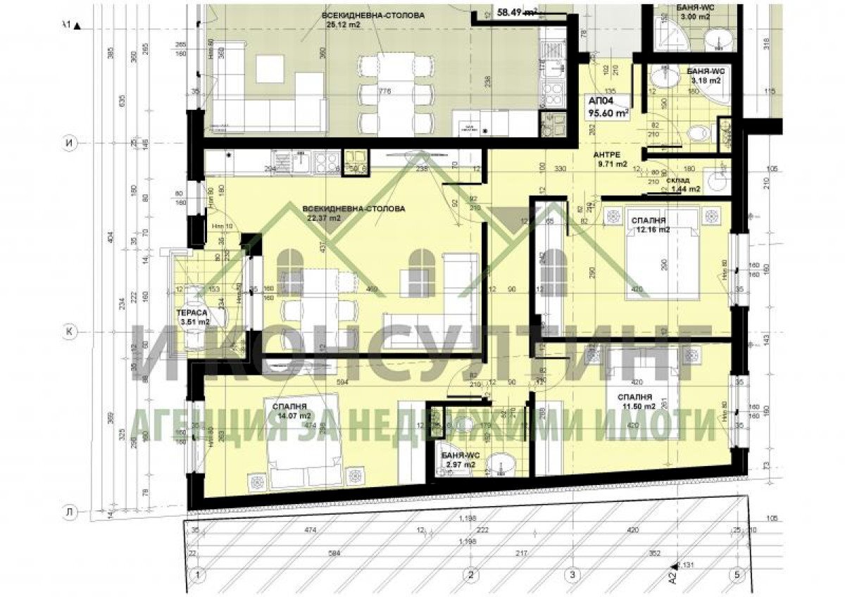 Quadrilocale Sofia (zona Кръстова вада) - foto 1