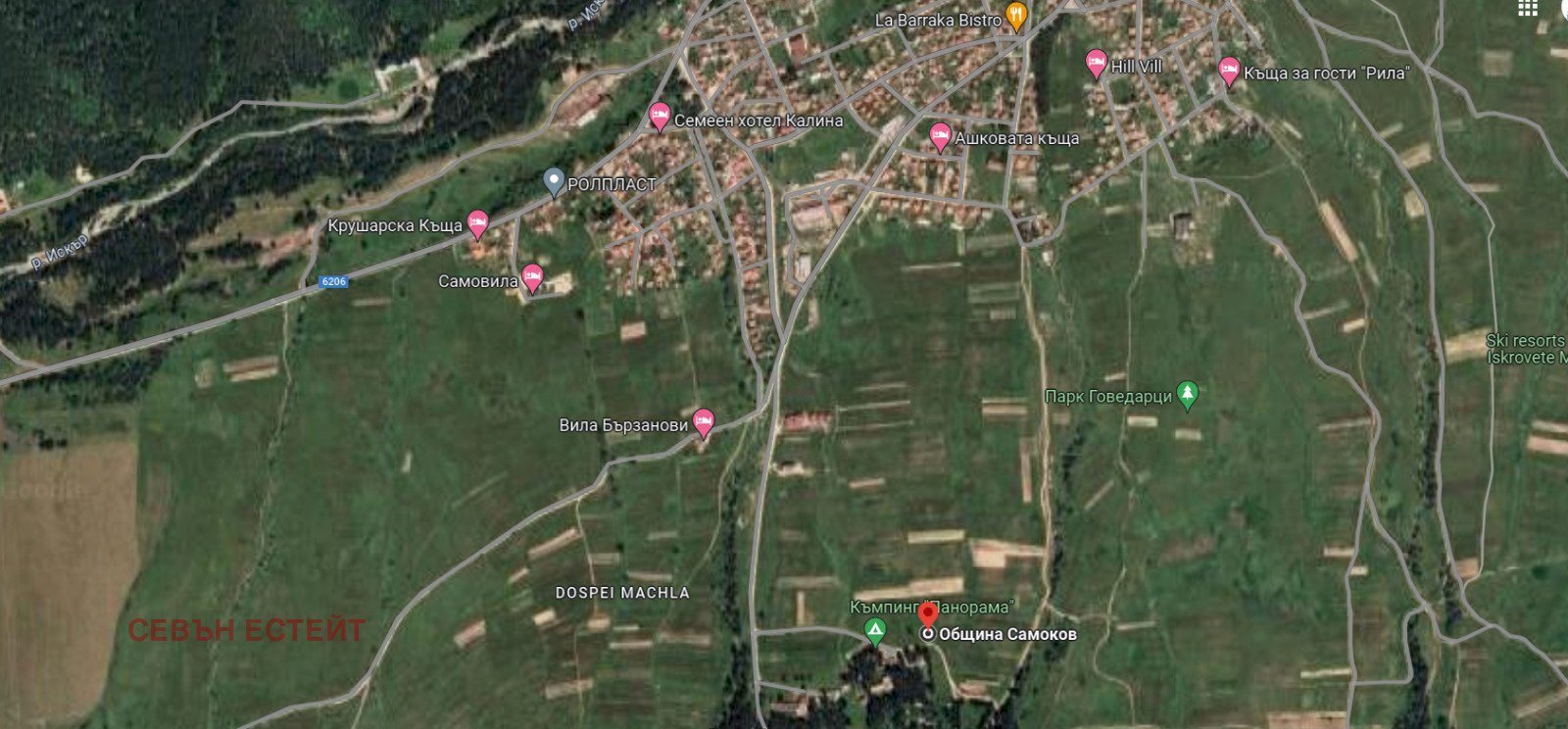 Building land Samokov - photo 1