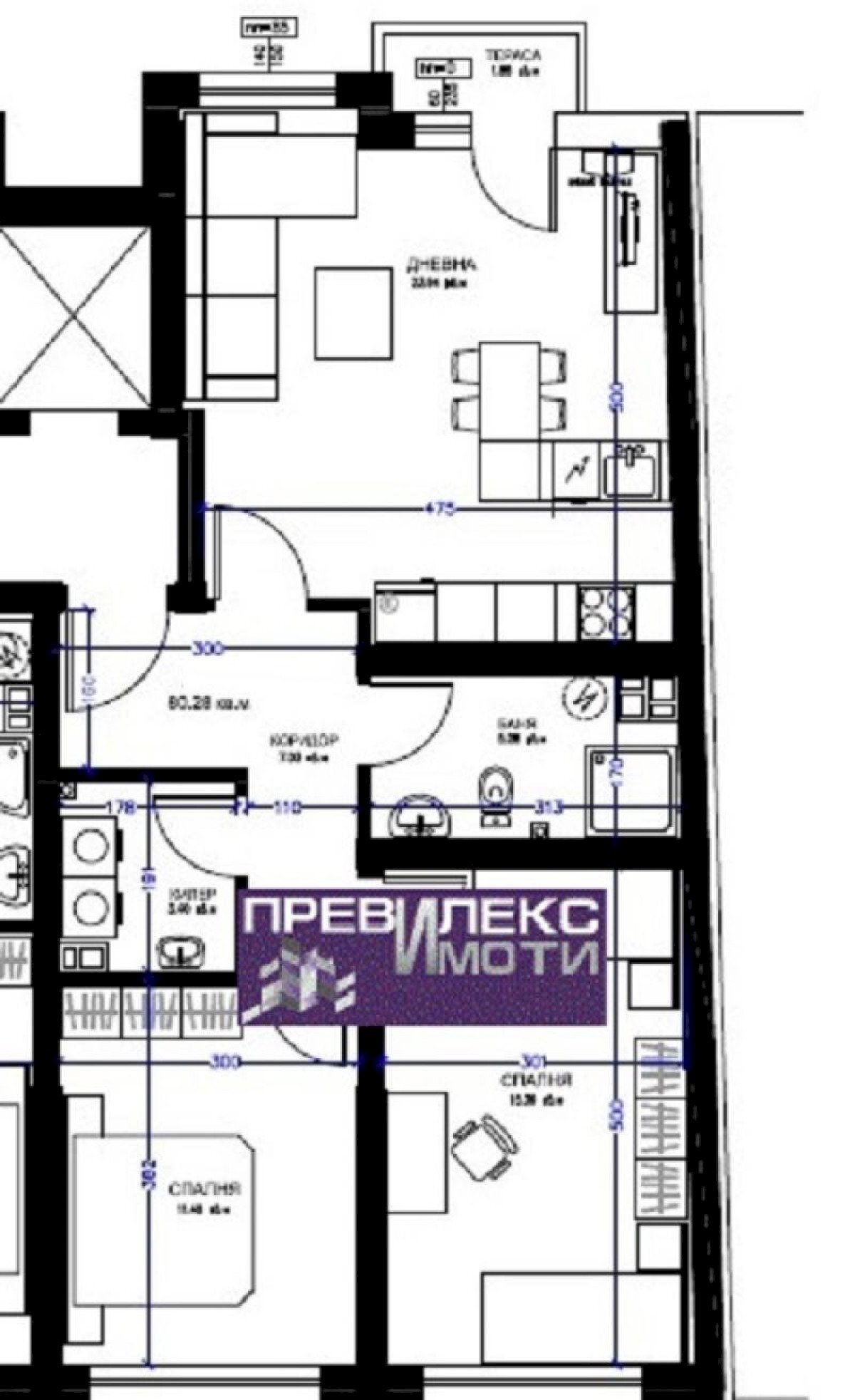 Three-room apartment Plovdiv (neighborhood Център) - photo 1