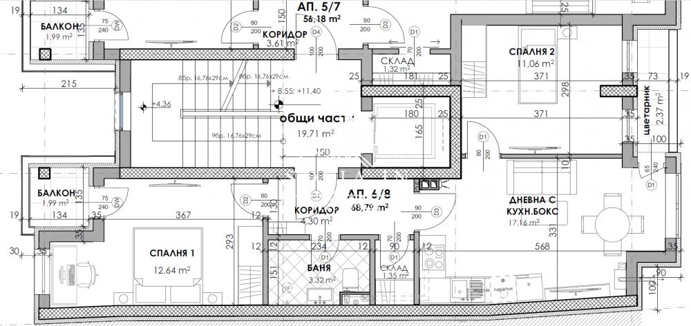 Appartamento гр. София, Sofia (zona Манастирски ливади) - foto 1