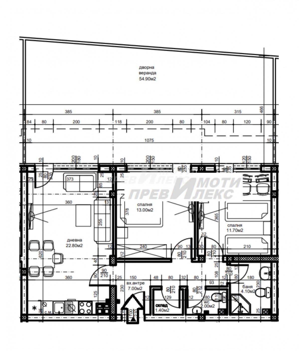 Three-room apartment Plovdiv (neighborhood Остромила) - photo 1