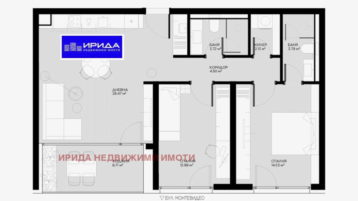 Three-room apartment Sofia (neighborhood Овча купел) - photo 1