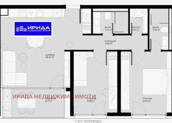 Three-room apartment Sofia (neighborhood Овча купел) - photo 1