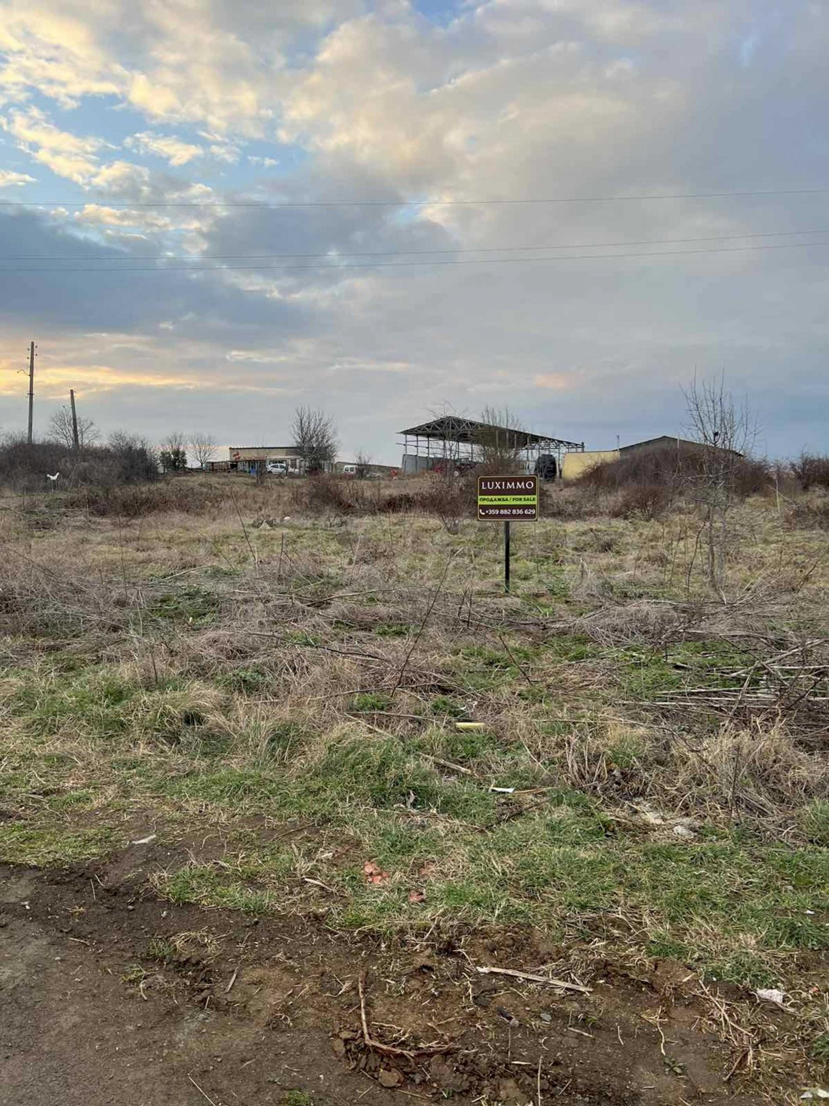 Building land гр. Черноморец, Sozopol - photo 1