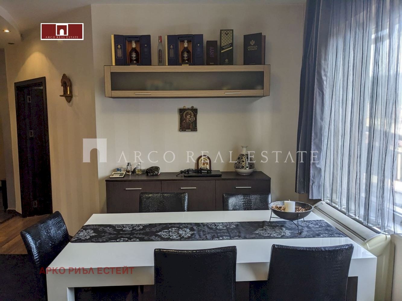 Apartment Velingrad - photo 1