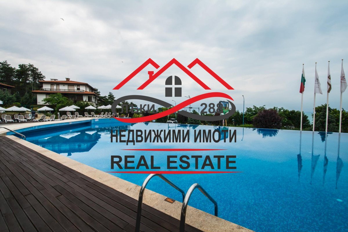 Bilocale гр. Созопол, Sozopol - foto 1