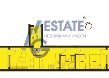 Two-room apartment гр. Поморие, Pomorie - photo 1