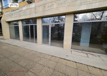 Ufficio бул. Цариградско шосе, Sofia (zona Гео Милев) - foto 1