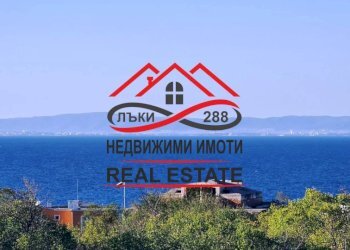 Casa indipendente гр. Созопол, Sozopol - foto 1