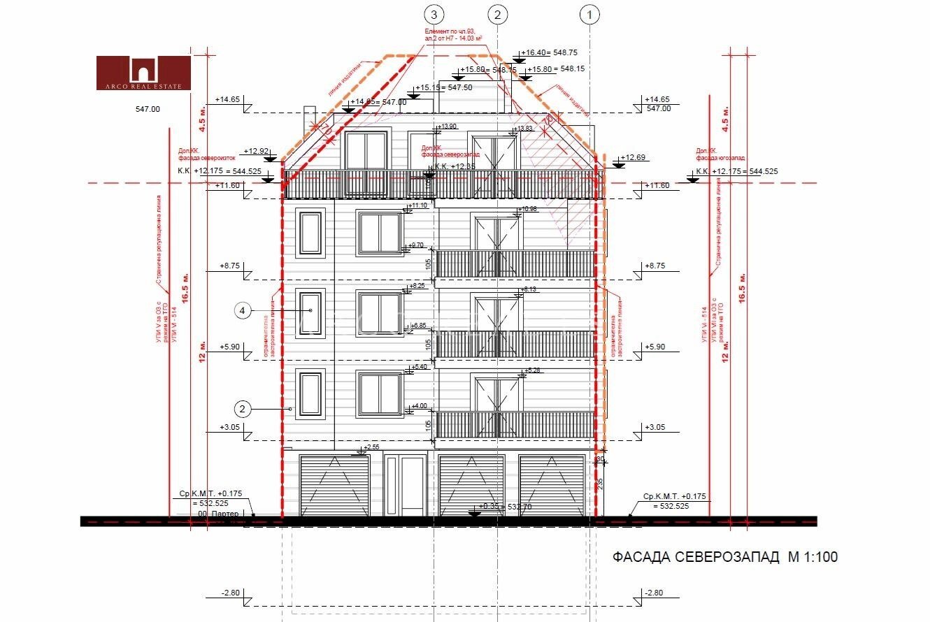 Building land Sofia (neighborhood Надежда 2) - photo 1