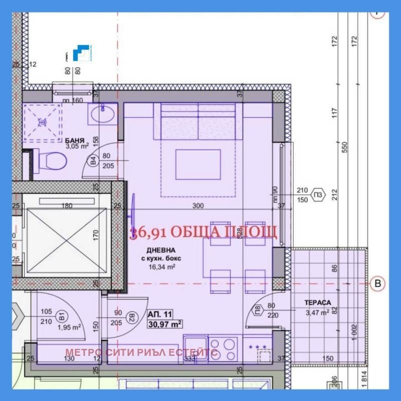 One-room apartment Sofia (neighborhood с.Владая) - photo 1