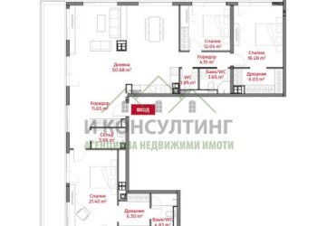 Quadrilocale Sofia (zona Манастирски ливади) - foto 1