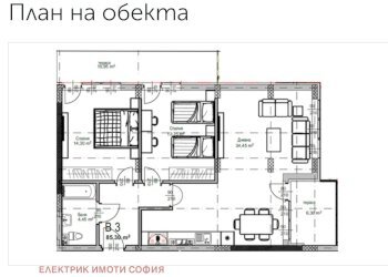 Apartment Sofia (neighborhood Манастирски ливади) - photo 1