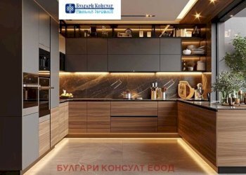 Appartamento Sofia (zona Изгрев) - foto 1