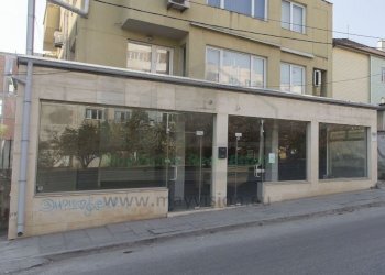 Commercial Premises Sofia (neighborhood Дървеница) - photo 1