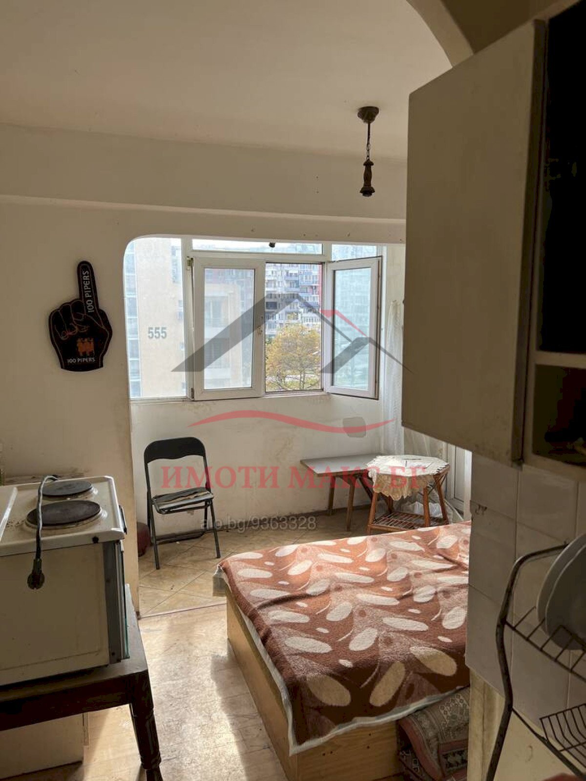 Two-room apartment Burgas (neighborhood Меден рудник - зона Б) - photo 1