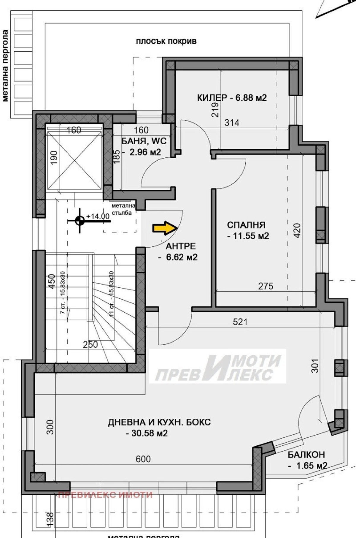 Two-room apartment Plovdiv (neighborhood Въстанически) - photo 1