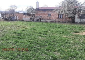 Вили София - фото 1
