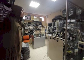 Офис София - фото 1