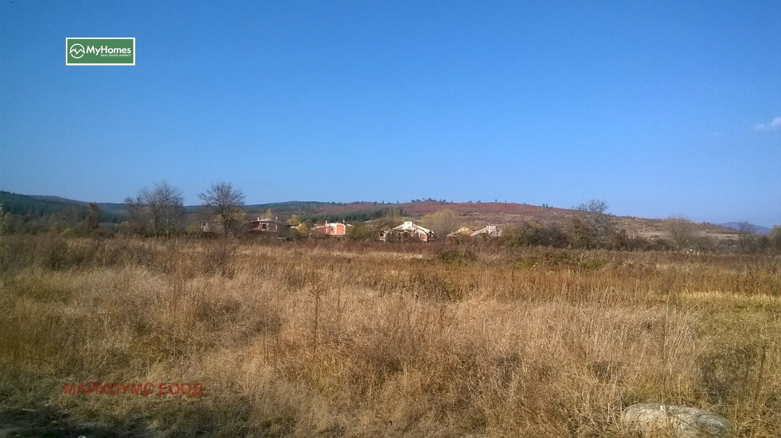 Building land Dolna Banya - photo 1