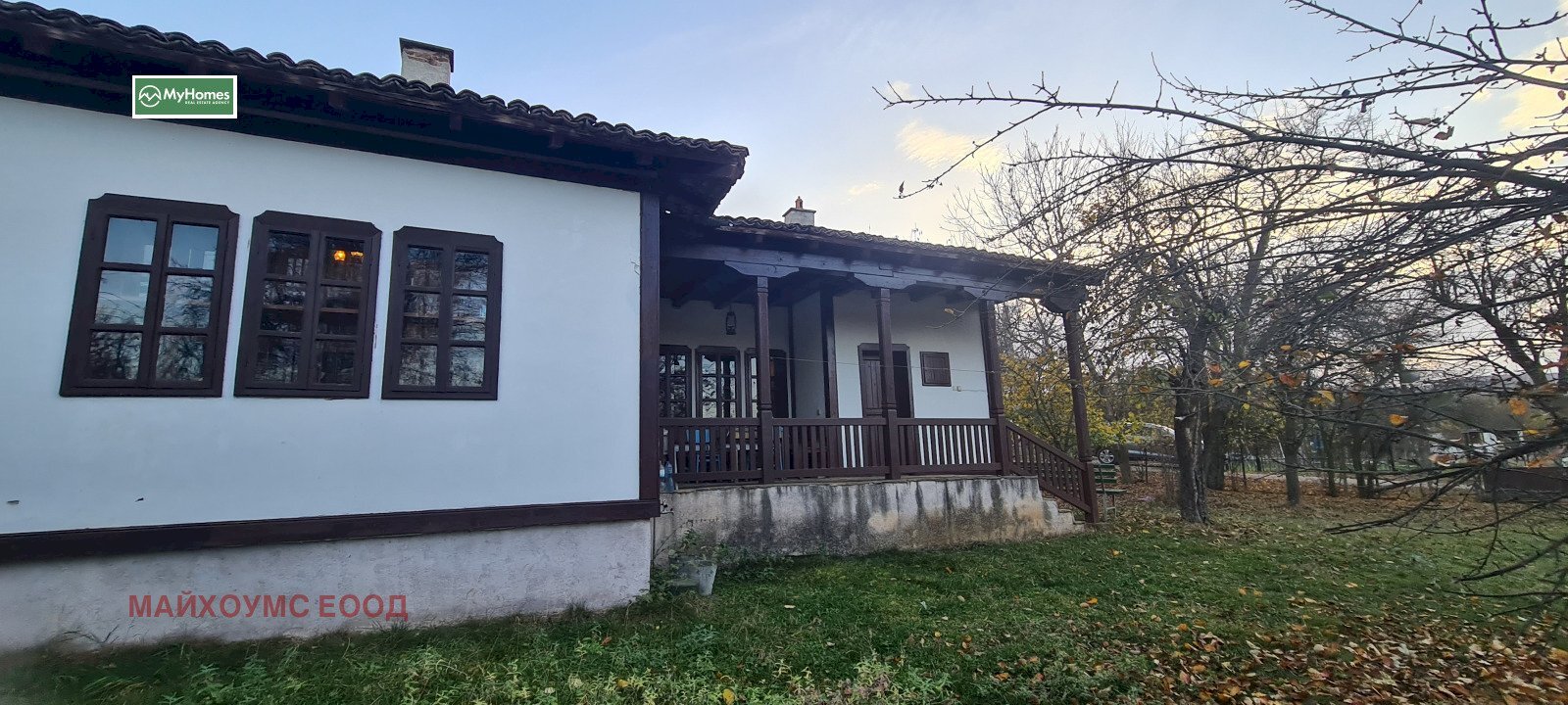 Villa Pernik - photo 1