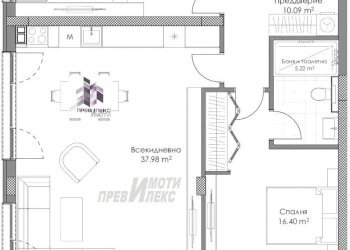 Three-room apartment Plovdiv (neighborhood Остромила) - photo 1